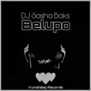 DJ Sasha Baks - Sheck One Two E