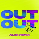 Joel Corry feat. Jax Jones, Charli XCX, Saweetie - OUT OUT