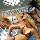 Dirty Stop Outs - Lost Planet (Original Mix)
