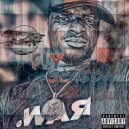 O.B. Fly & LilCJ Kasino - I Remember (feat. LilCJ Kasino) ()
