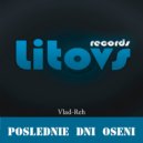 Vlad-Reh - Vecernji Ekspront ()