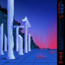 Amarcord, Earth Space Object - The Blue Hour Club