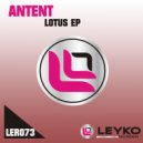 Antent - Game Over