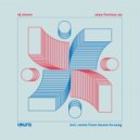 DJ Steaw - Wave Flow