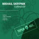 Mikhail Skrypnik - A Walk To Remember ()