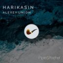 Alexey Union - Bobolink