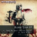 Electromind & Nick Rey - Take Me Away