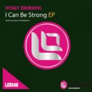 Vitaly Zhuravel & Blackberry - All of My Life Feat. Blackberry ()