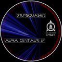 Drumsquasher - Tram Polin (Original Mix)
