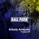 Arkady Antsyrev - Reflection