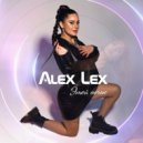 Alex Lex - Этой ночью