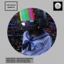 Vadim Almazov - Nice End (Original Mix)