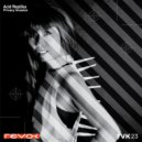 Acid Replika - Privacy Invasion (Lesser Of Remix)
