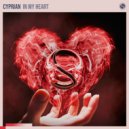 Cyprian - In My Heart