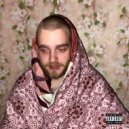 дарки - Нет правил