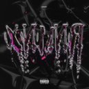 Моузи - Химия (prod. by 808plugg)