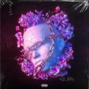 kill jone - Катаем