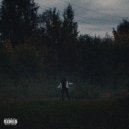 PROSTRACIA - В казино ()