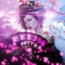 Arty-K - Веера (Original Mix)