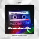 Anton Pavlovsky - Promise me (Original mix)