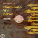 Bhovalova ZA , RoyGee , Just T , Morambe Drums - Umfula