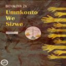 Bhovalova ZA , RoyGee , Bossbaby - Conroy (Original Mix)