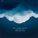 M21 & Khirbet Qeiyafa - Blaue Himmel