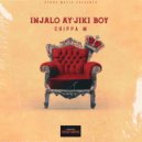 Chippa M - You're The One