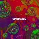 Gmorozov - Dikar (LC-60 Remix)
