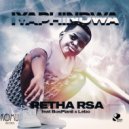 Retha RSA ft BosPianii & Lebo - IYAPHINDWA