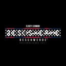 Elisey Lehman - Beschwerde (Original Mix)