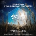 Davain - Don\'t Make Me Wait (Original Mix)
