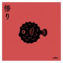 Olek - Satori