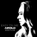 Adele - Easy On Me