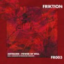 Artmann - Deep Thoughts