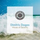 Dimitris Dagas - Distance