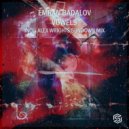 Emran Badalov - Interstellar (Radio Edit)