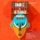 Ultramax & Eman S - Drum Rhythm