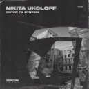 Nikita Ukoloff - Engine