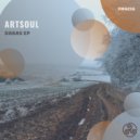 ArtSoul - Disco Chord