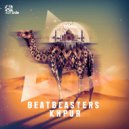 Beatblasters - Flex