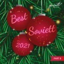 Filizola feat. Roberta Howett - All That I Have