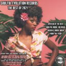 The Stoned - U Just Gotta Believe