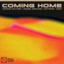 Vintage Culture ft. Anabel Englund, Leftwing: Kody - Coming Home