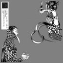 Dino Lenny - Between My Eyes and Your Lips