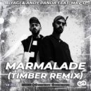 Miyagi & Andy Panda feat. Mav-d - Marmalade