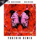 Ed Sheeran feat Feduk & Slava Marlow - Shivers
