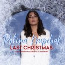 Polina Krupchak - Last Christmas