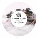 Alexita + Kima - La Salvarà