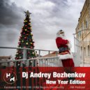 Dj Andrey Bozhenkov - New Year Edition (HM Podcast) Part 01
